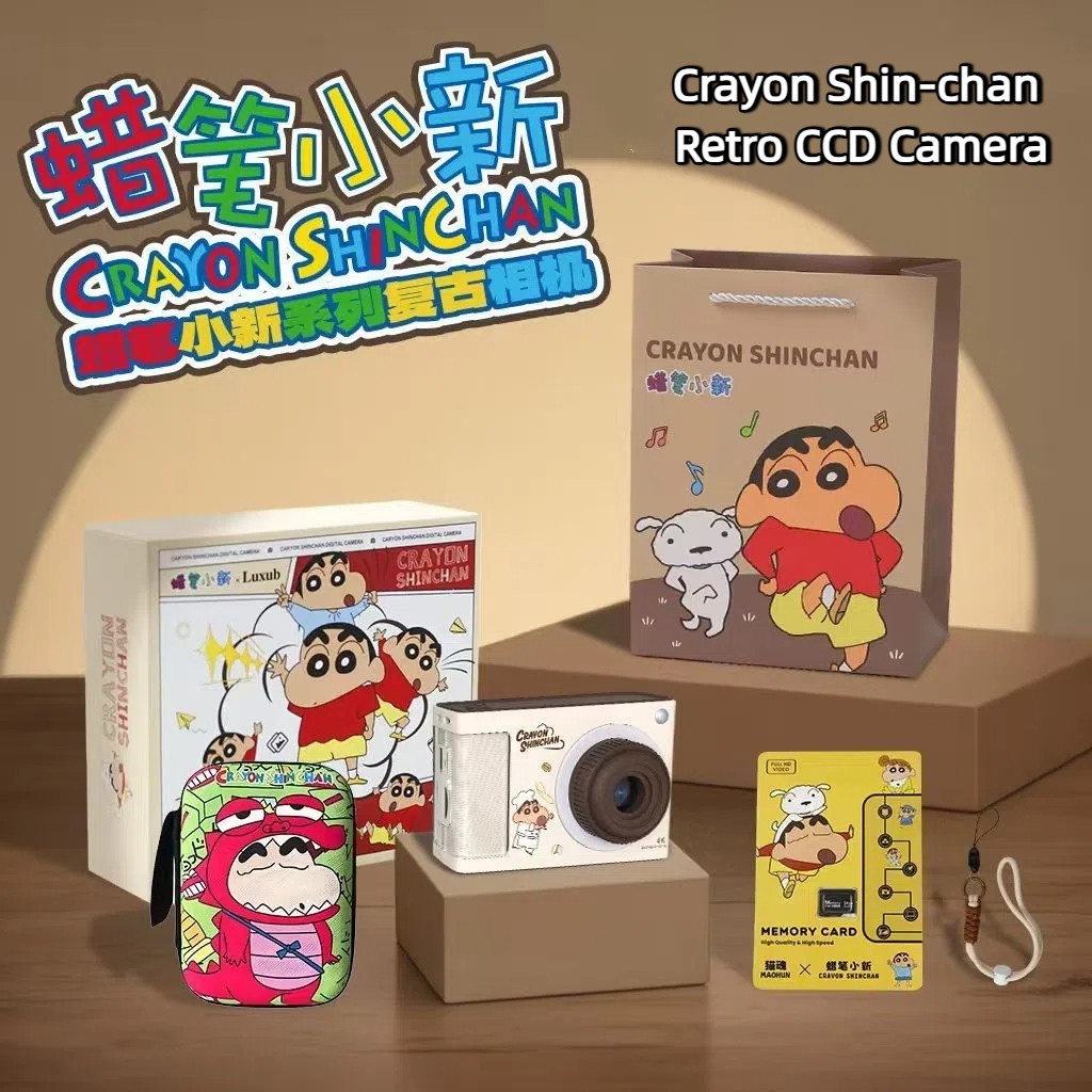 Crayon Shin-Chan Retro ccd กล้อง HD Dual Photo เติมแสง Retro ins สไตล์ ...