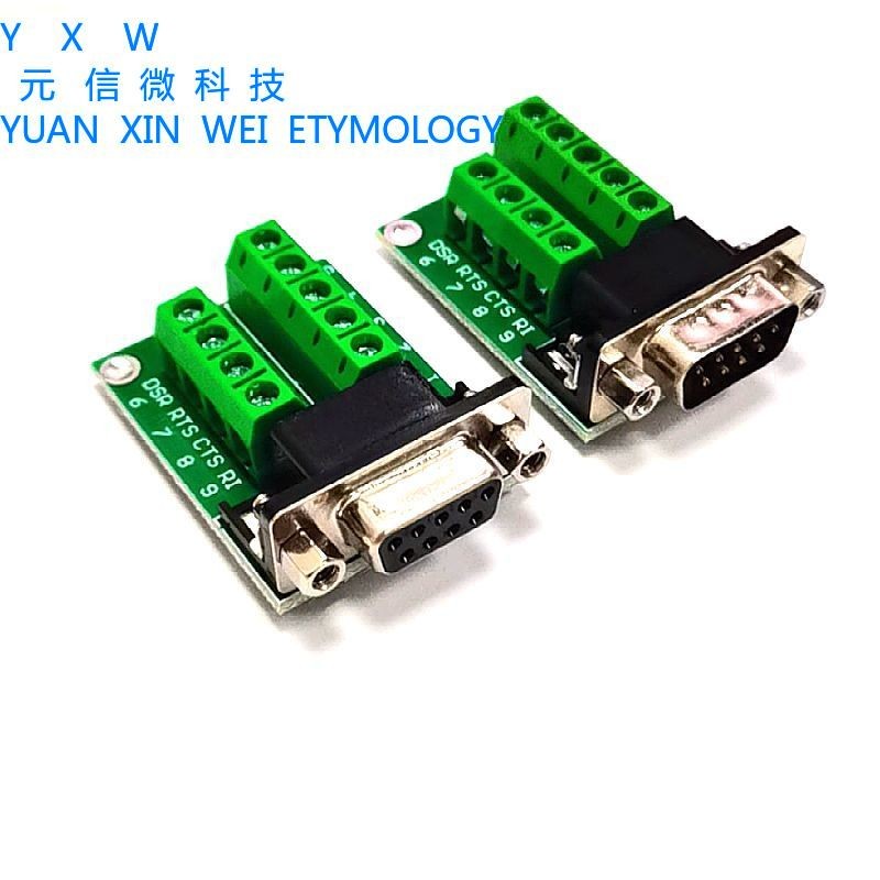 RS232 Turn Terminal Serial Port Turn Terminal DB9 Turn Terminal DB9 ...