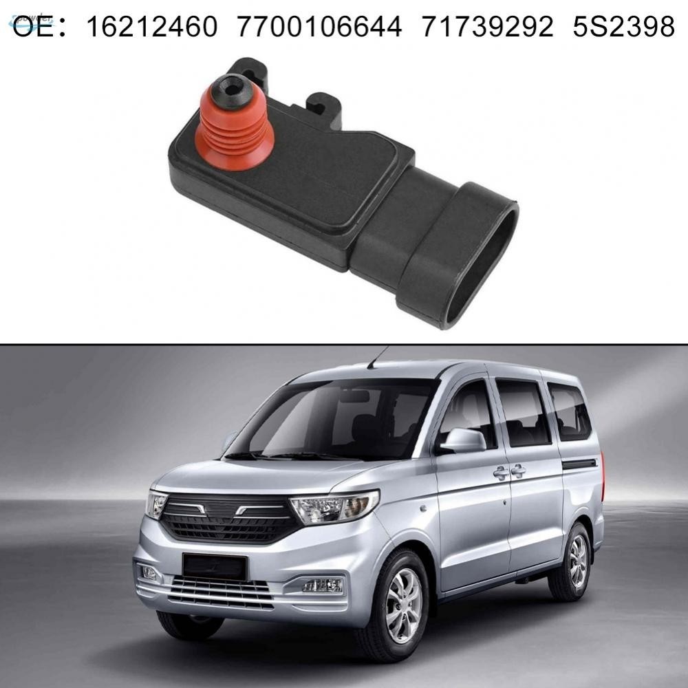 【shopee】Universal Fit Manifold Absolute Pressure MAP Sensor for ...