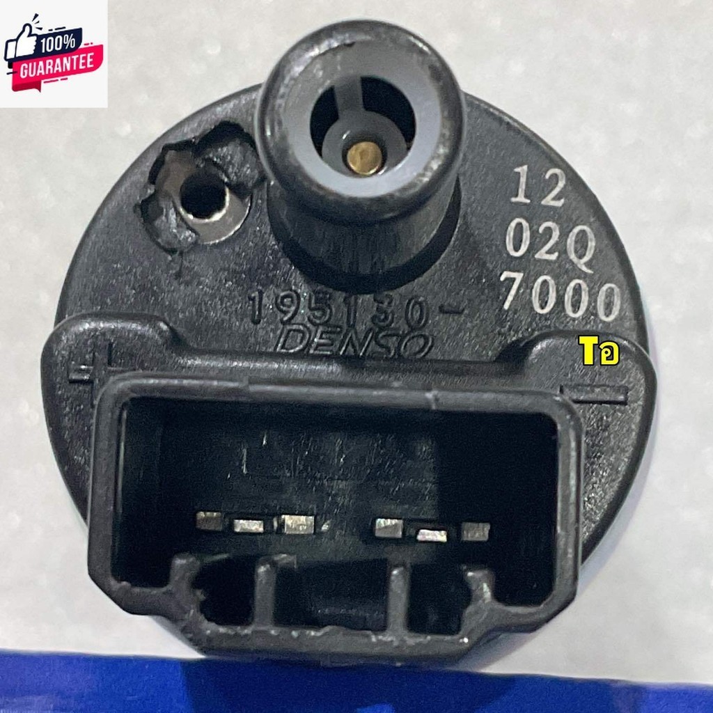 ปั้มติ๊กในถัง +กรองหยา แจ็คเล็ก TOYOTA ALTIS year01-06 AE101 DENSO ...