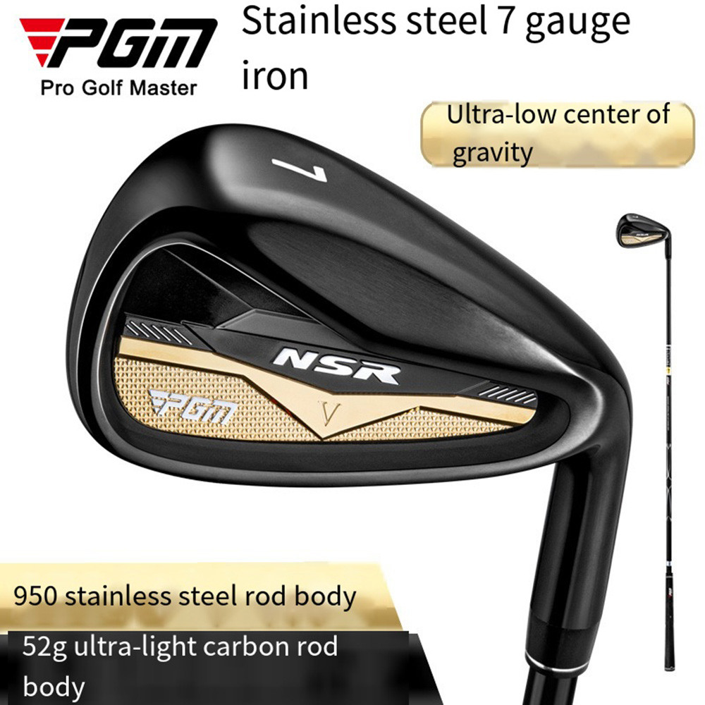Pgm Golf Club TIG056,Men 7 Iron High Fault Tolerance Golf Training Rod