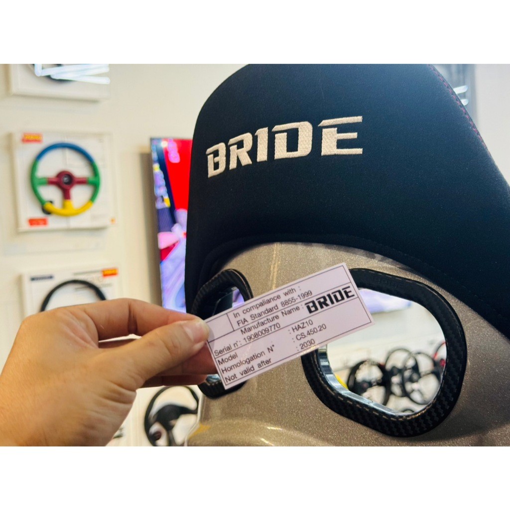 สติ๊กเกอร์ bride ติดเบาะ ราง sticker seat rail สติกเกอร์ งานดีเคลือบหนา ...