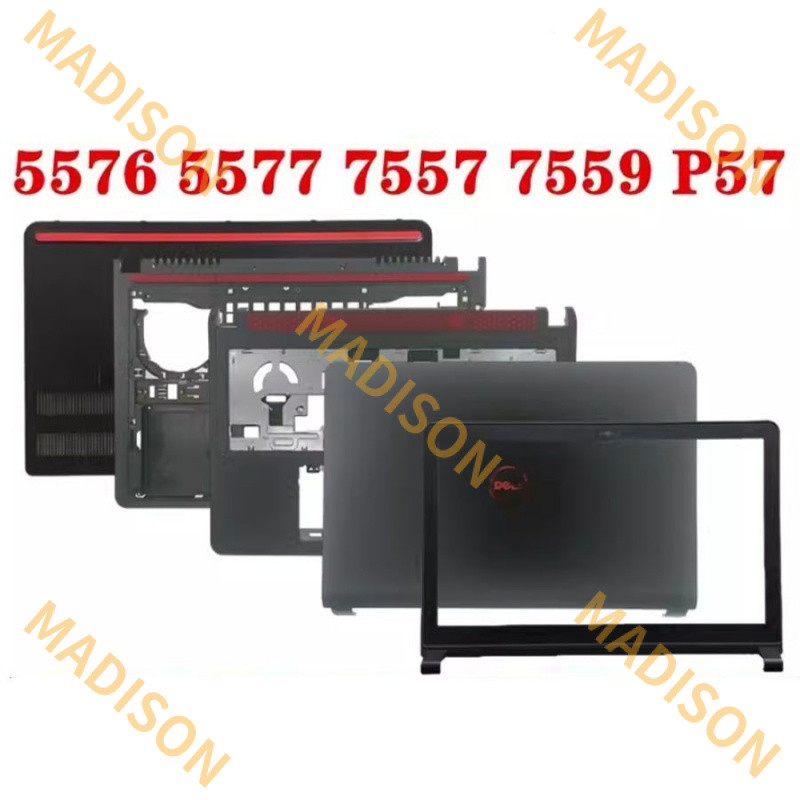 Dell Inspiron 15 7557 7559 7567 I7559 7512GRY Laptop Battery in Pakistan