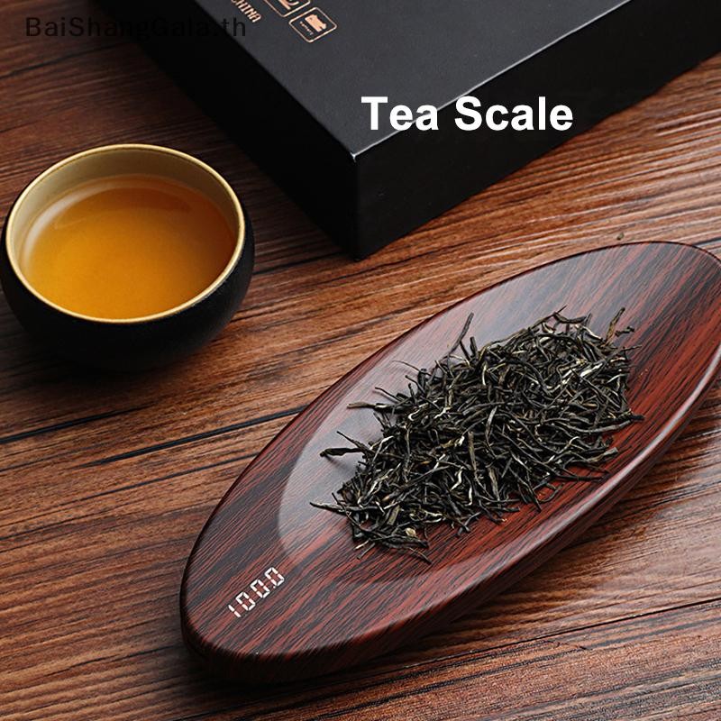 BSG 0.1g Coffee Scale & Tea Balance, 200g อุปกรณ์ครัวเครื่องมือวัด ...