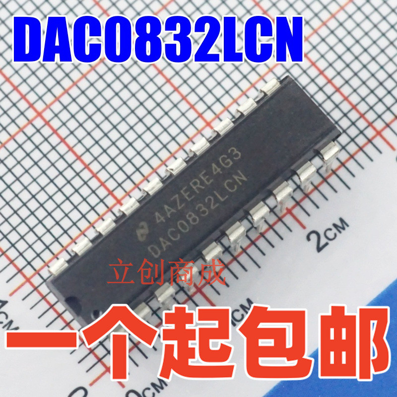 บรรจุภัณฑ์ In-Line ของแท้ DAC0832LCN: DIP-20 8-Digit Mode Conversion ...