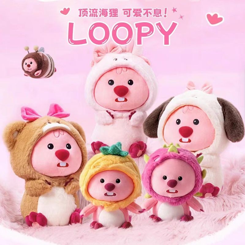 พร้อมสต็อก miniso miniso Cross-Dressing Plush Toy loopy Doll Pendant ...