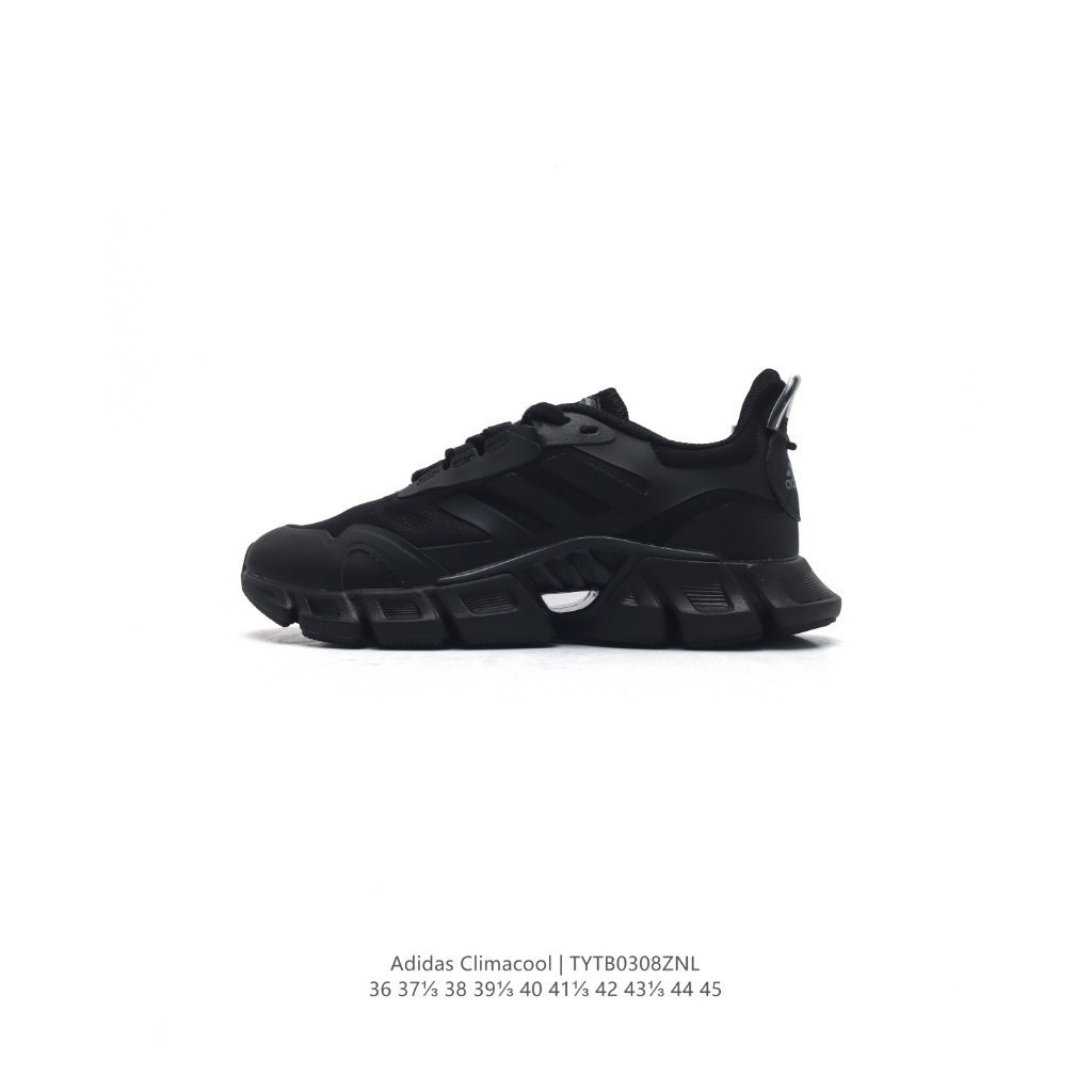 Adidas climacool all black deals