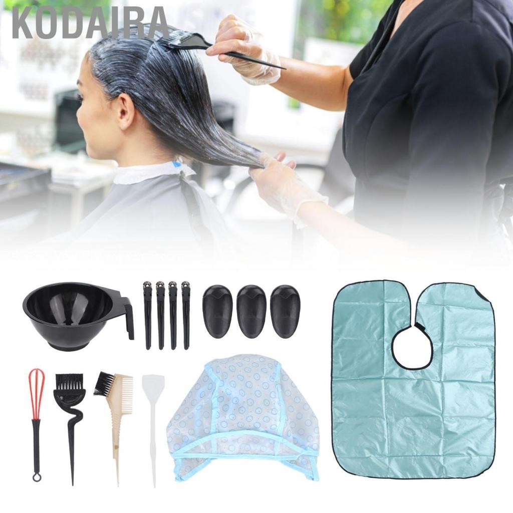 KODAIRA 14X Professional Salon Hair Coloring Dyeing Kit แปรงย้อมและชุดเครื่องมือชาม Shopee