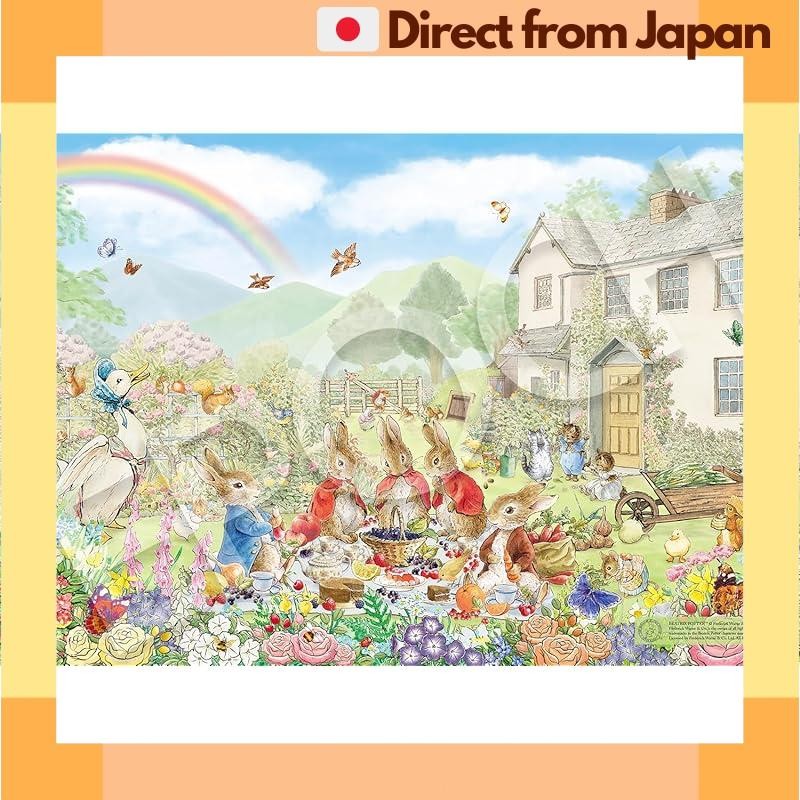 [Japan Shipped] EPOCH 1000 pieces Jigsaw Puzzle Peter Rabbit Peter ...