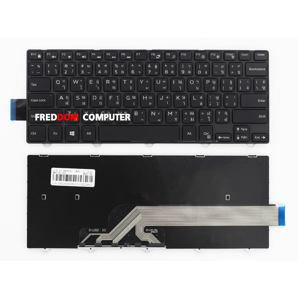 Tastiera Per Dell Inspiron 14-3000 Serie 3441 3442 3443 3451 - Telaio USA Nero - Foto 2