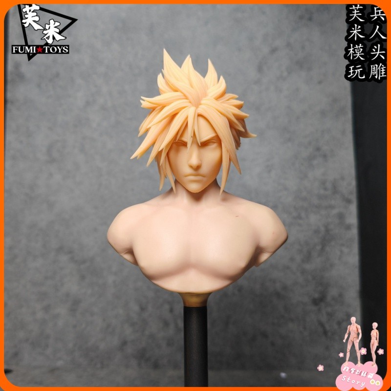 Final Fantasy Claude Head Carving 1/6 1/12 Head Carving White Model 6 ...