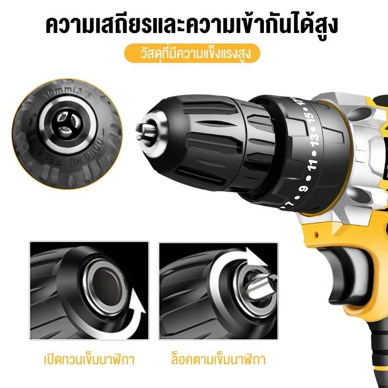 MASARU แรงบิด 24 N.m สว่านไร้สาย สว่านแบต 99V 3 ระบบ เจาะกระแทกได้ สว่าน แบตเตอรี่ li-ion ดอกสว่าน อุปกรณ์ครบชุด
