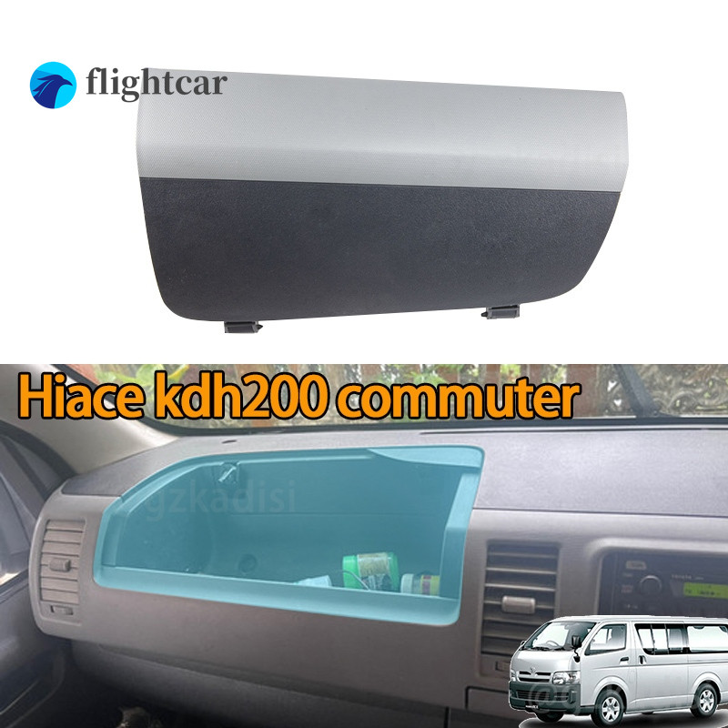 FT Hiace kdh200 (2005-2018) แดชบอร์ดพร็อพกล่องถุงมือฝาครอบด้านข้าง ...