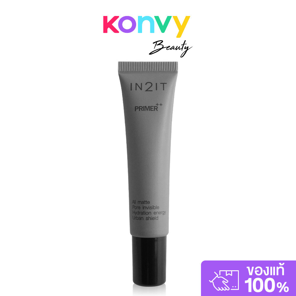 In2It Primer++ 15g #PMP อินทูอิท ไพรเมอร์เนื้อกำมะหยี่บางเบา. | Shopee ...