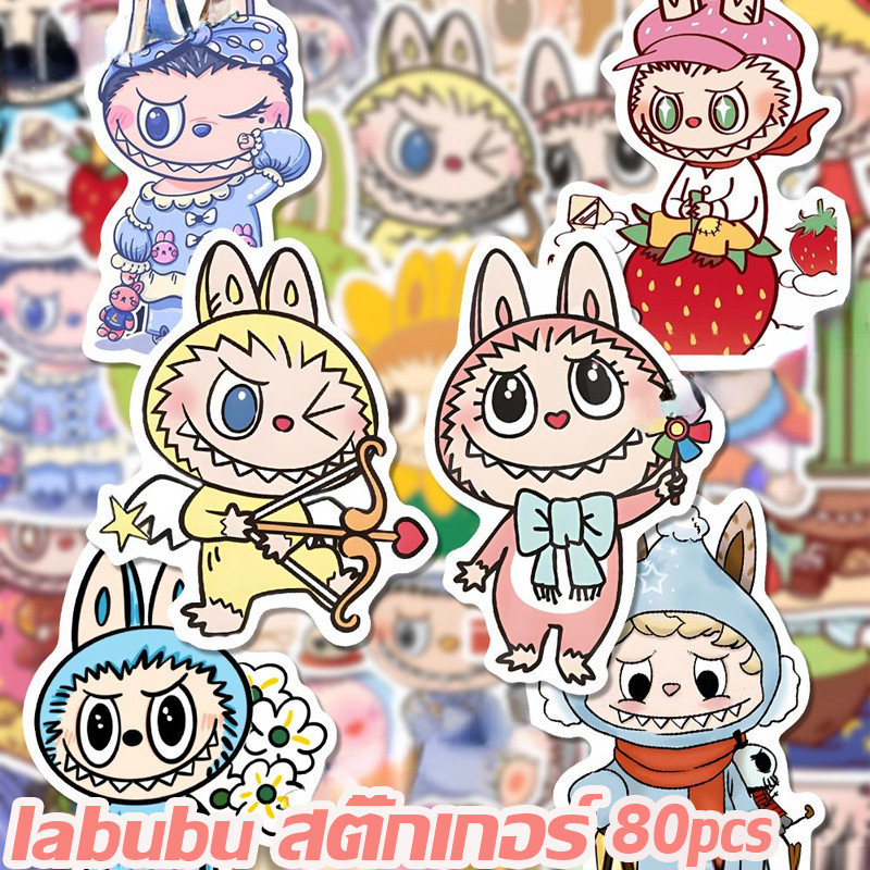 COD Labubu สติ๊กเกอร์ลายลาบูบู้ แผ่นใหญ่ สติ๊กเกอร์ 1 ชิ้น 80 แผ่น ...