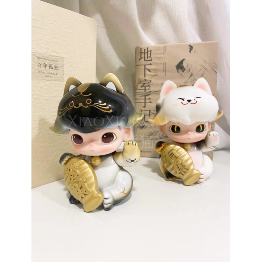 POP MART Dimoo Lucky Fortune ปลาสุดเจ๋ง | Shopee Thailand