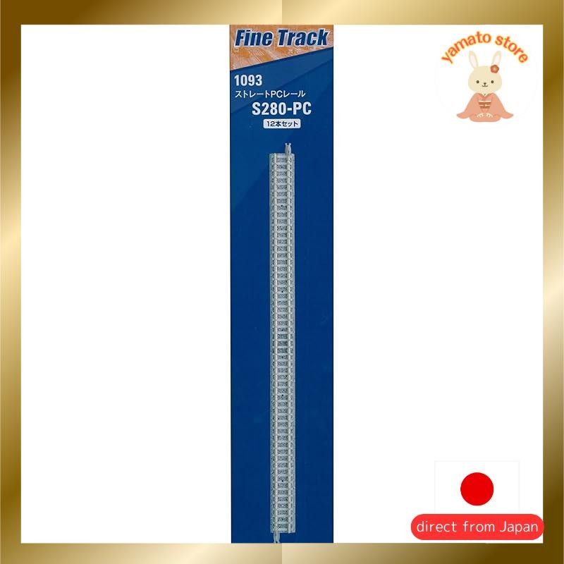 TomyTEC 910923 Kit de démarrage de Rail de dérivation avec boîtes de