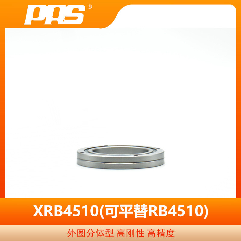 PRS Precision Cross แบริ่งลูกกลิ้งทรงกระบอก RB4510 XRB4510 แบริ่ง ...