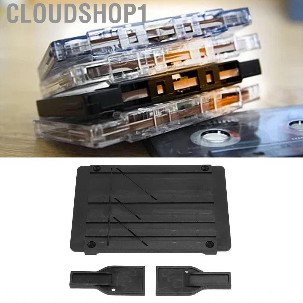 Cloudshop1 Tape Splicing Block Set Black Compact 10 In ปรับความยาวได้ ...