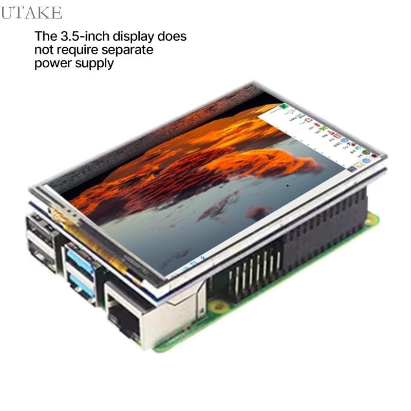 Tuakee Professional Touches หน้าจอ LCD Monitor การตอบสนองอย่างรวดเร็ว ...