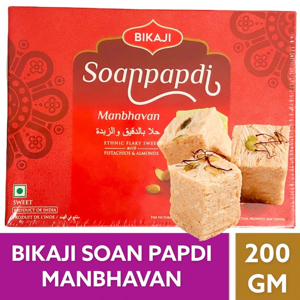 Soampapdi(bikaji 200g)