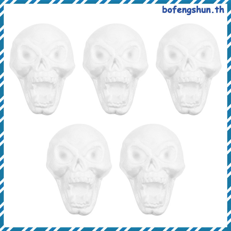 5 ชิ้น Bubble Face Balls ขยาย Polystyrene เด็กอุปกรณ์โฟมเด็กหัตถกรรม ...