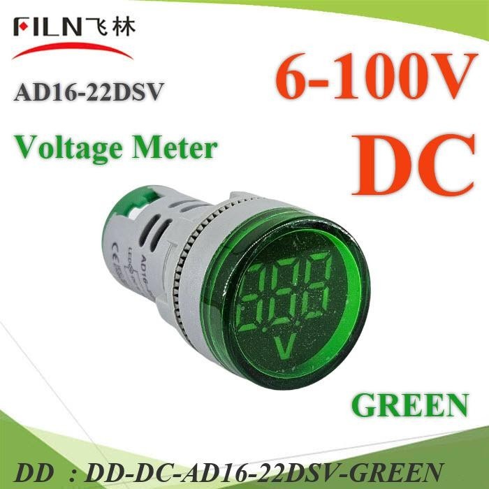 DC-AD16-22DSV-GREEN DC โวลท์มิเตอร์ AD16-22DSV แบบทรงกลม รูเจาะ DD ...