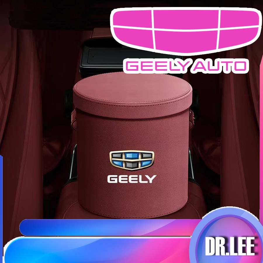 [READY] GEELY EX5 พื้นผิวหนังรถยนต์พร้อมฝาปิดถังขยะถังเก็บ Body Kit ...