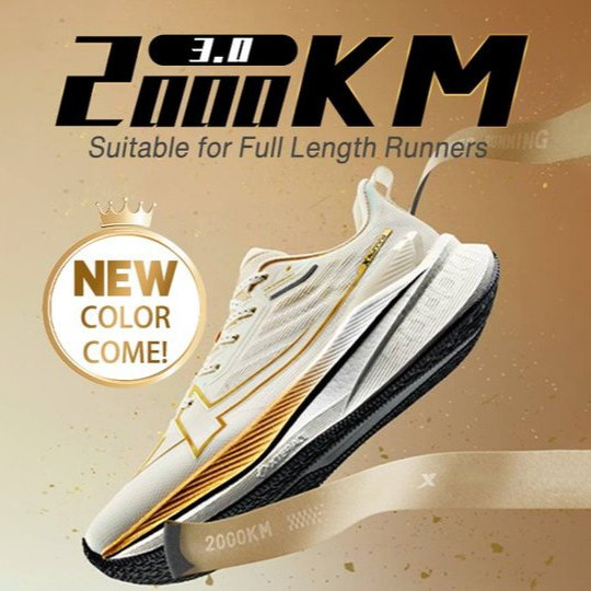 XTEP 2000KM 3.0 รองเท้าวิ่งผู้ชายสีใหม่ Rebound Support Professional Cushioning Shock Absorption ขนาดใหญ่ 39-47 — รองเท้ากีฬา แบรนด์ Xtep ของแท้ 100% เช็คราคาจาก Shopee Lazada thumbnail 7