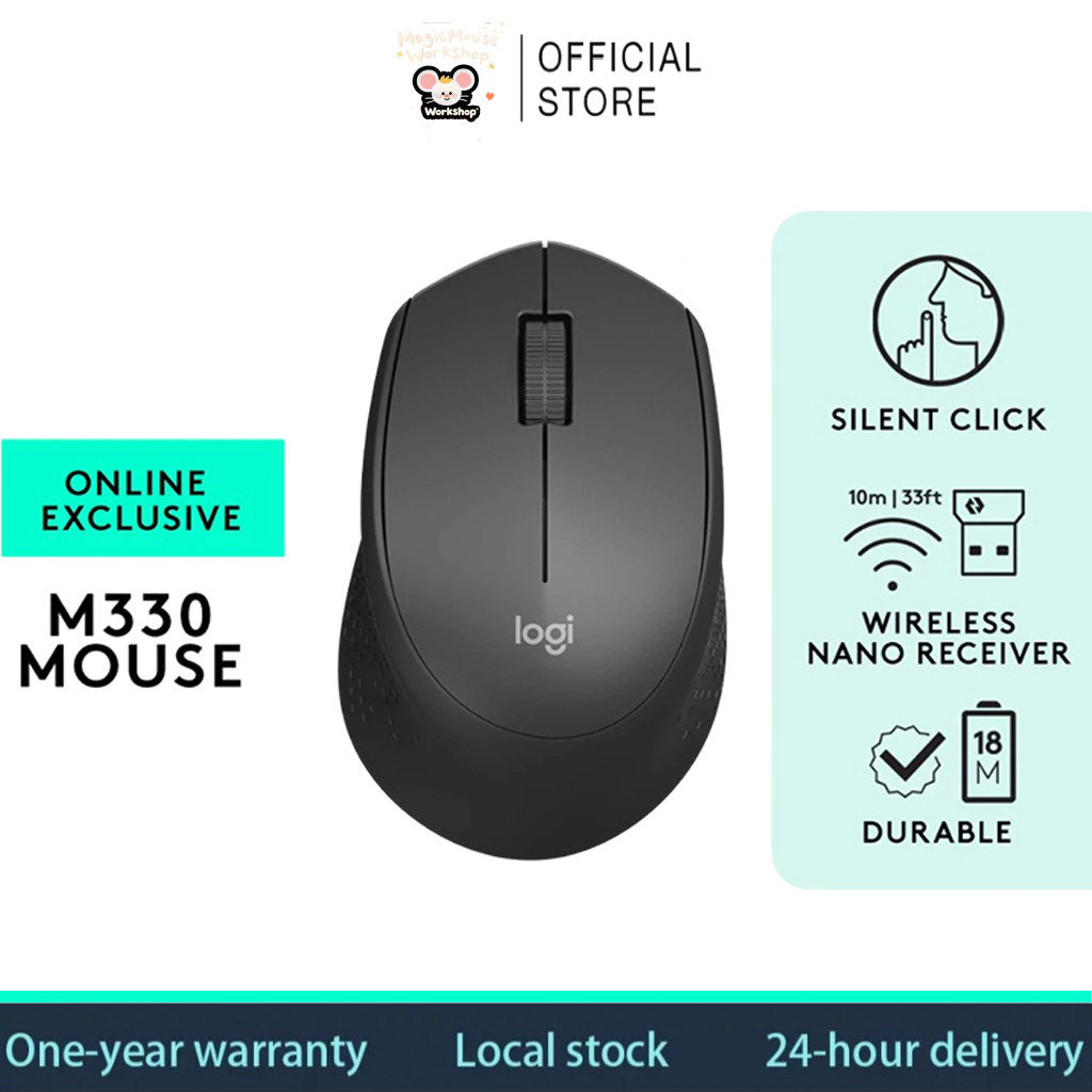 เมาส์ไร้สาย Logitech M330 Silent Plus, 2.4 GHz พร้อมตัวรับสัญญาณ USB ...