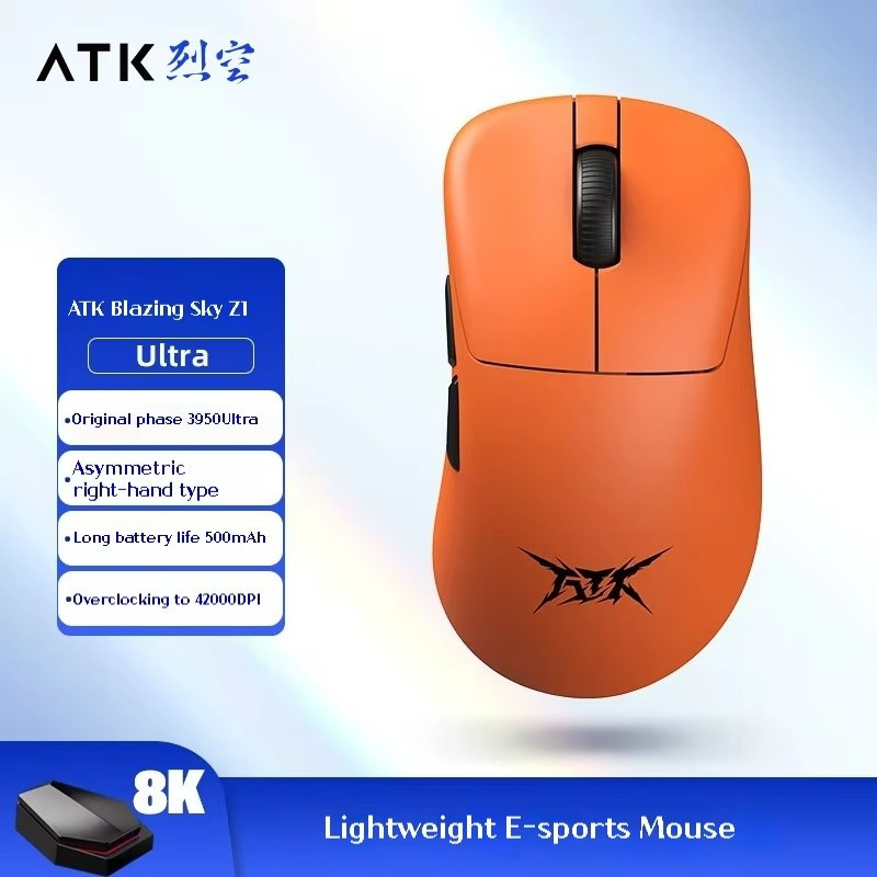 ATK Z1 Pro Max Ultra Wireless Gaming Mouse ที่กําหนดเอง PAW3950 Ultra ...
