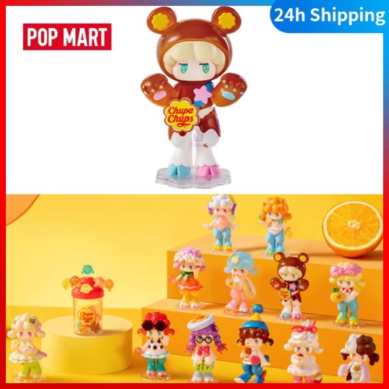 Popmart SATIR RORY Chupa Chups Series ตัวเลขน่ารัก Pop Mart อย่างเป็น ...