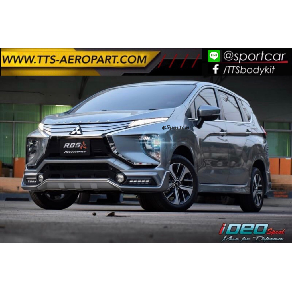 ชุดแต่ง Xpander ทรง IDEO - สเกิร์ตรอบคัน Xpander แต่งสวย, ของแต่ง ...
