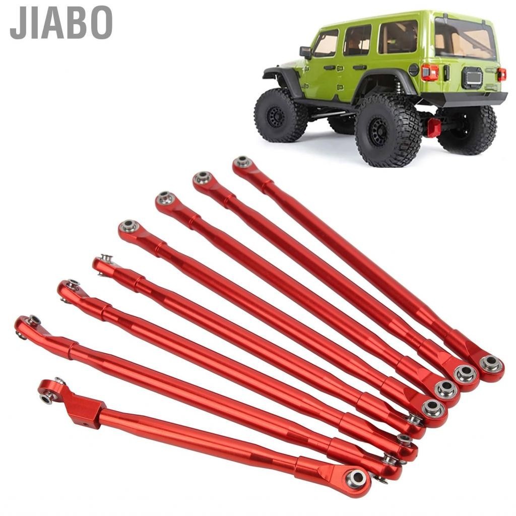Jiabo RC Rod Link ชุดอลูมิเนียมแรงดึงสูงป้องกันสนิมดึง Sway Bar สำหรับ ...