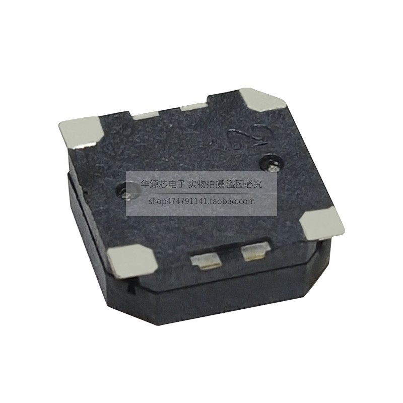5 ชิ้น/ล็อต MLT-7525 7.5 * 7.5 * 2.5 มม. SMD Patch Passive Buzzer ...