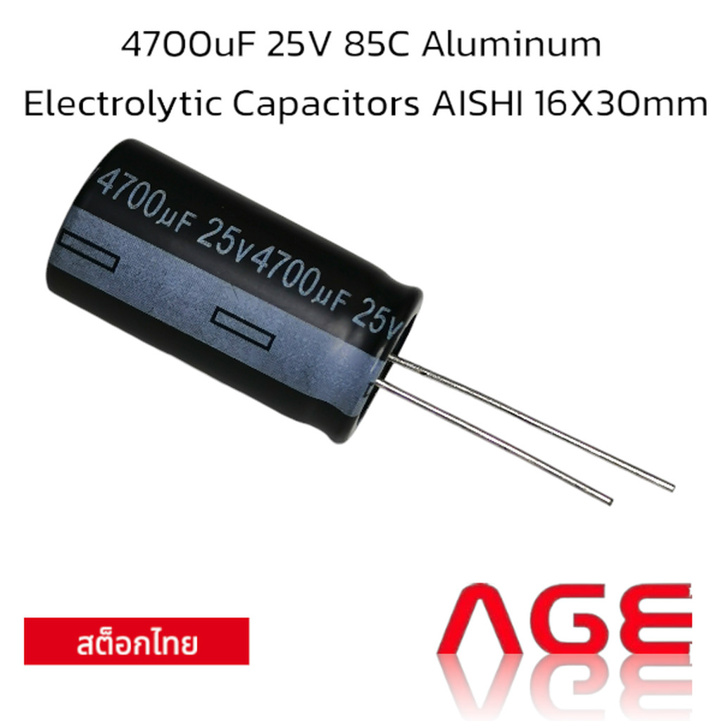 2pcs 4700uf 25v 4700mfd Capacitor 16 * 31mm 85℃ Capacitance Meter - Foto 14