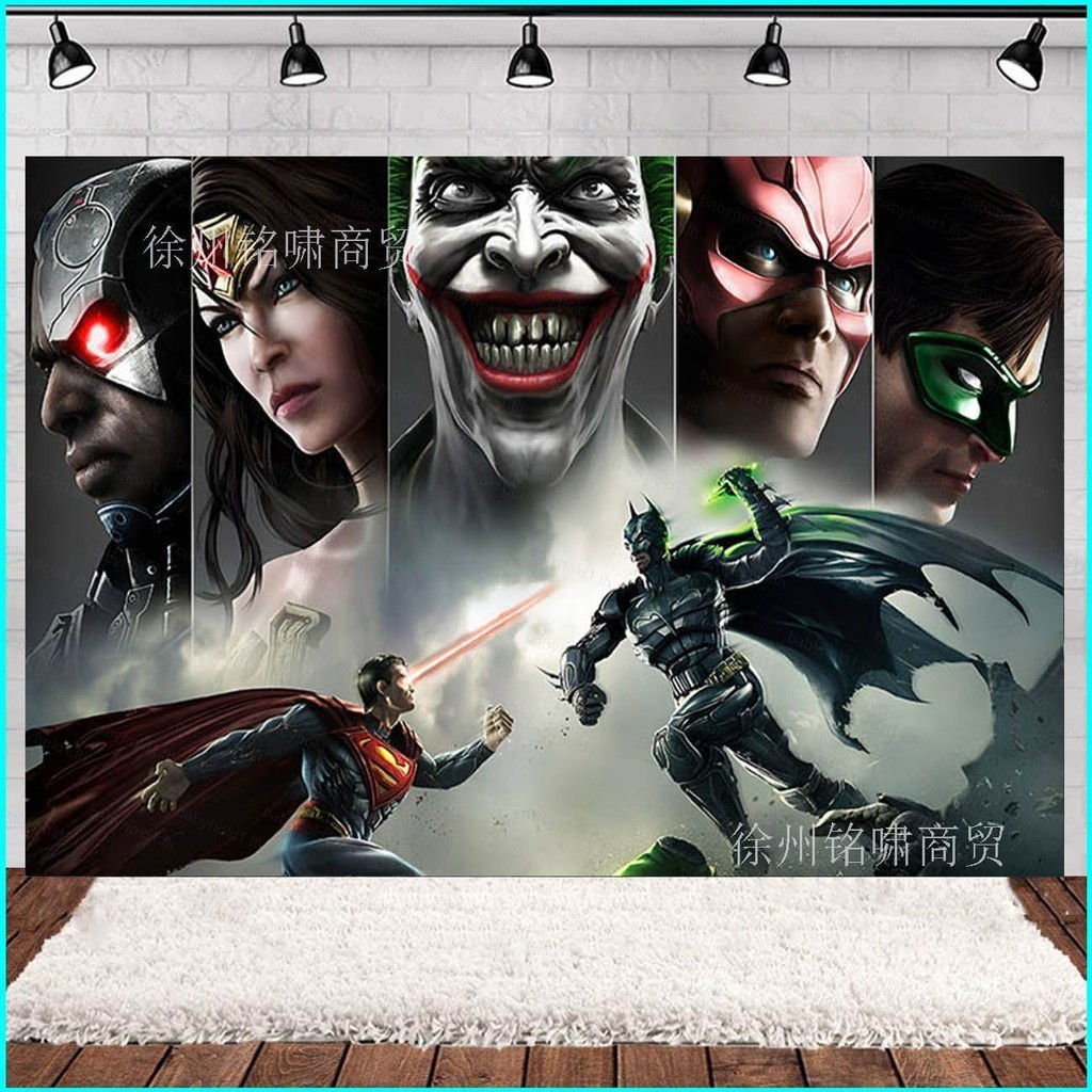 Rt Justice League Theme การ์ตูนแอนิเมชั่นฉลองปาร์ตี้การถ่ายภาพฉากหลัง ...