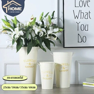 ถังสังกะสี ราคาพิเศษ | ซื้อออนไลน์ที่ Shopee ส่งฟรี*ทั่วไทย!