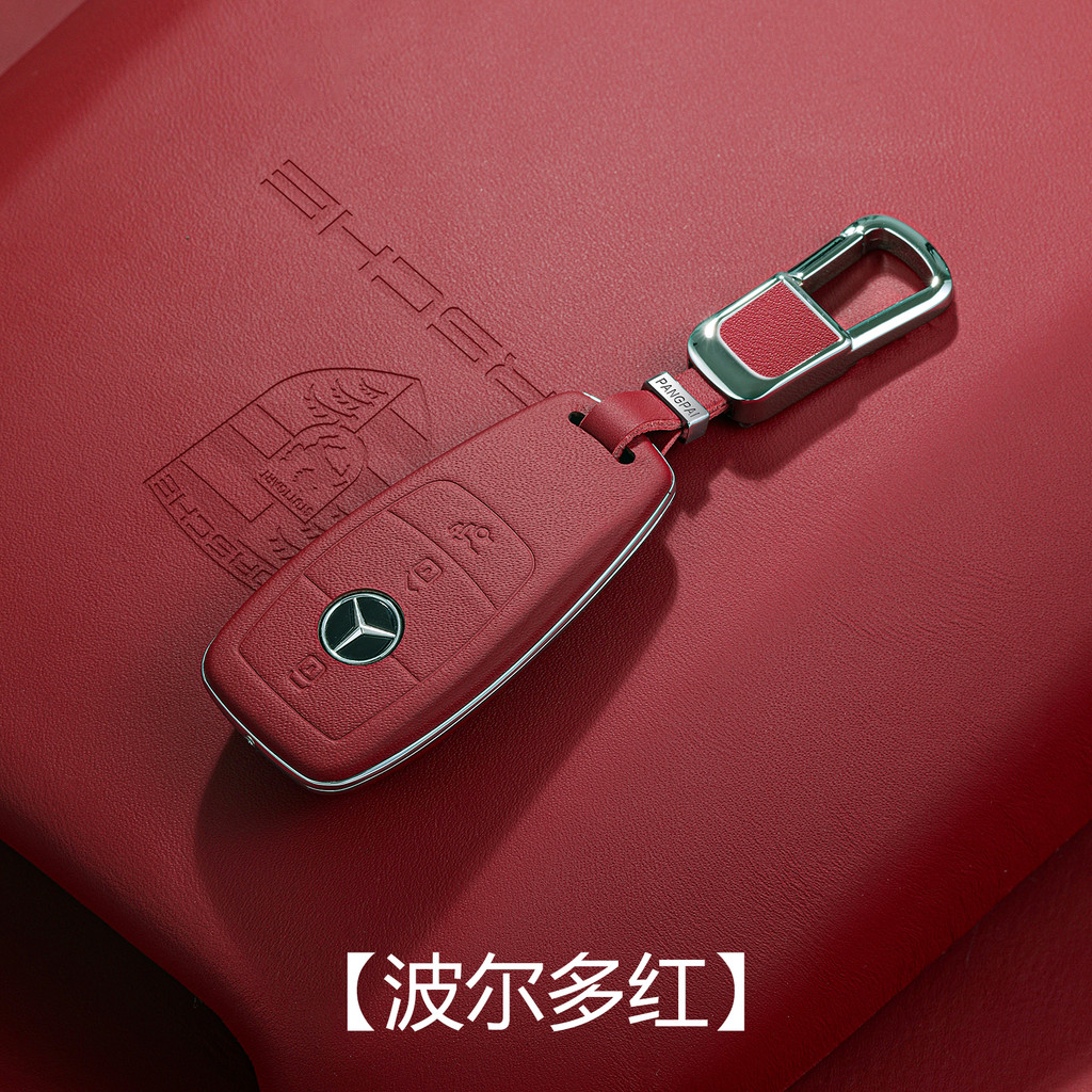 Mercedes-benz Car C260l Premium Key Case ทุ่มเทให้กับ C-Class C200l S ...