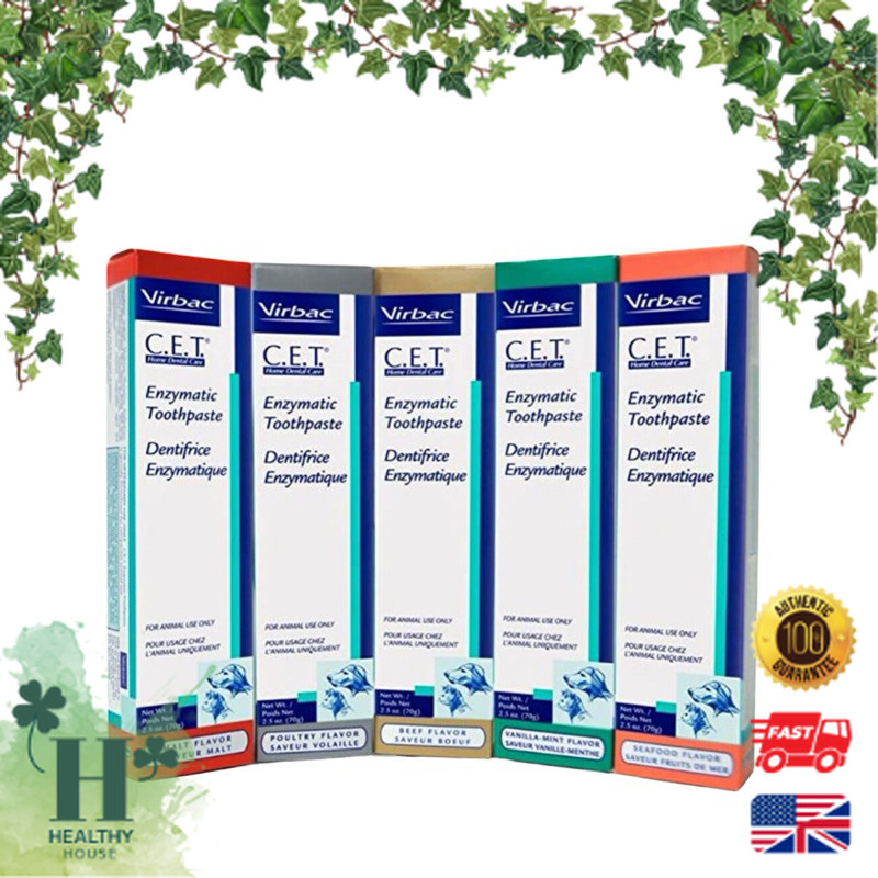 พร้อมส่ง Virbac CET Tartar Control Toothpaste Beef flavor ยาสีฟันรส ...