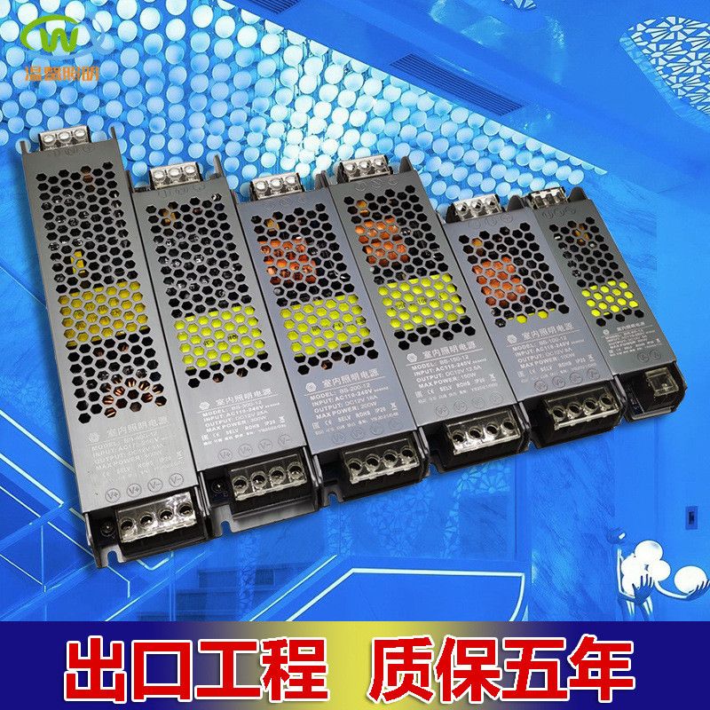 12Vled Light Strip Switching Power Supply AC220 ถึง 24V Long Strip ...