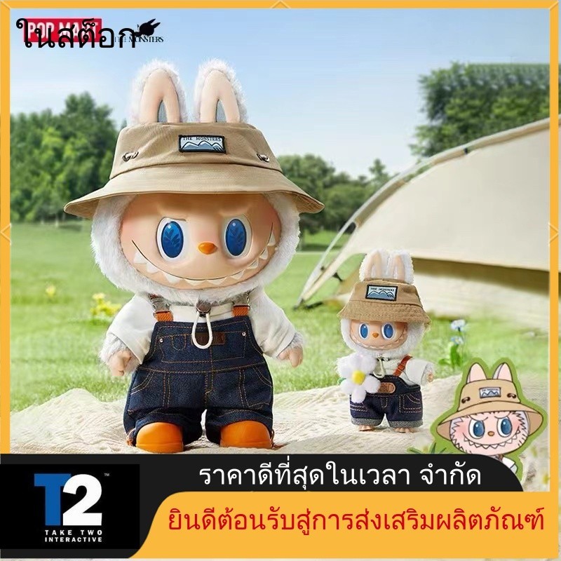 Popmart Labubu THE MONSTERS Spring Fall in Wild Home Series ตุ๊กตา ...