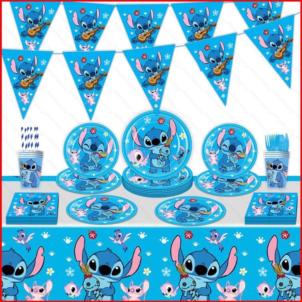 Jason Stitch ตกแต่งธีมฉลองผ้าปูโต๊ะบอลลูน Pennants แบนเนอร์แผ่นกระดาษ ...