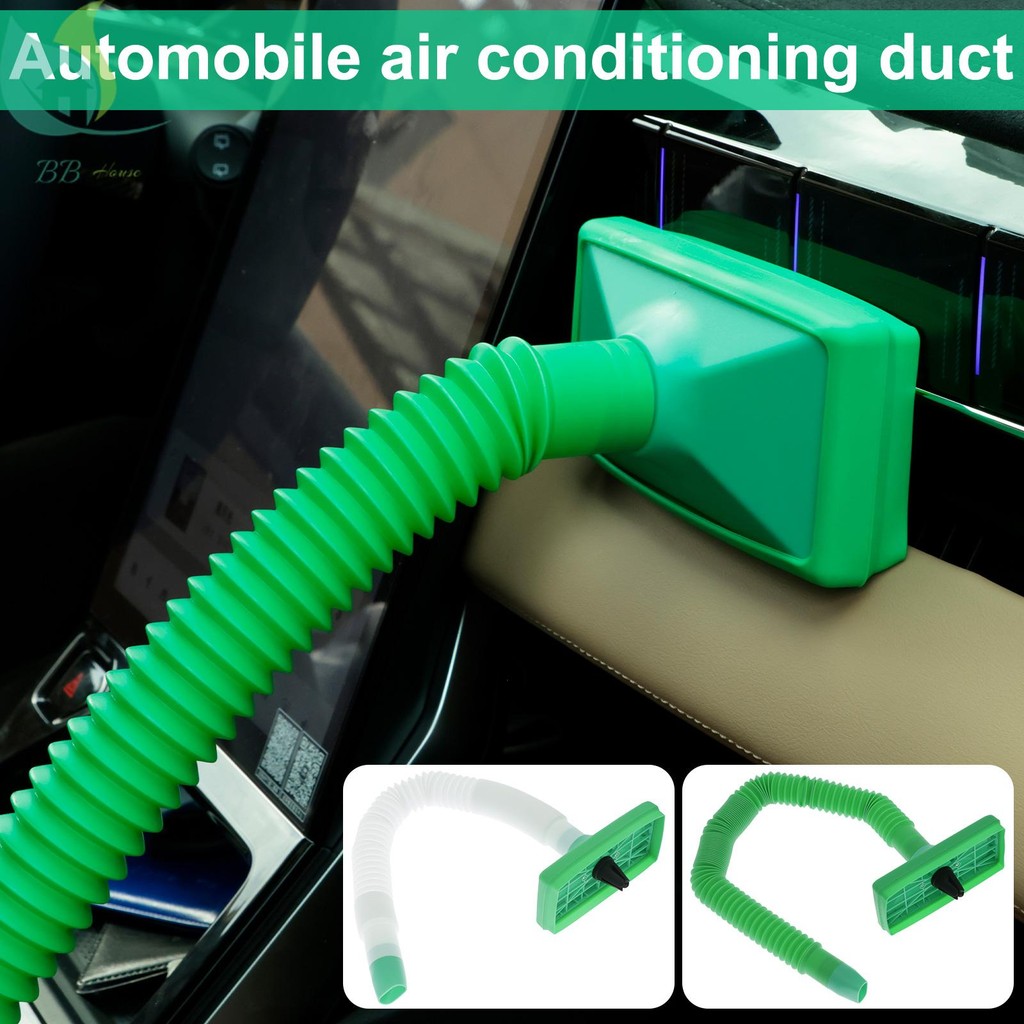 Jewel Cooler Car Vent