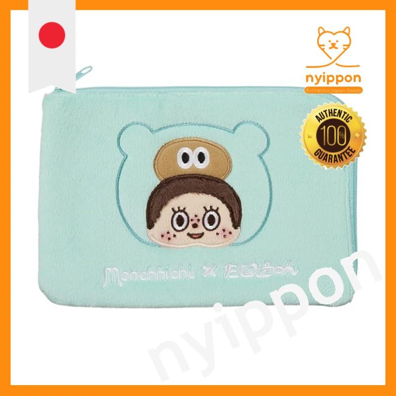 Sekiguchi Monchhichi 2556 Garçon Singe en Peluche 80 cm