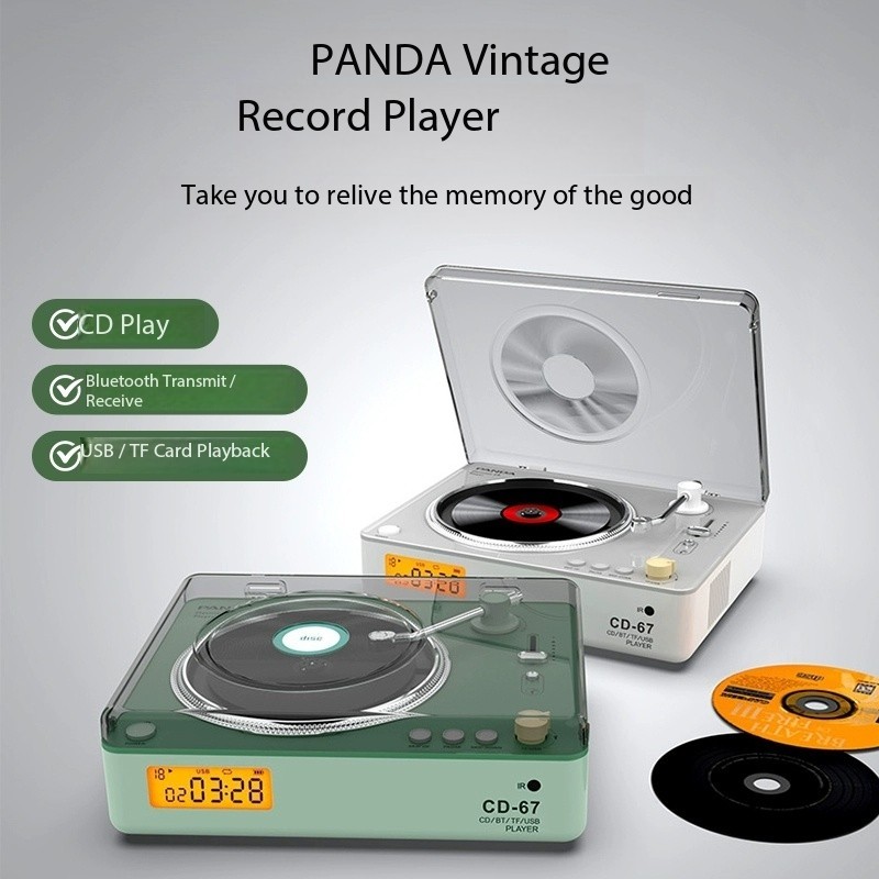 Panda CD67 ใหม่ aficionado เครื่องเล่นซีดีเครื่องเล่นอัลบั้มเสียง ...