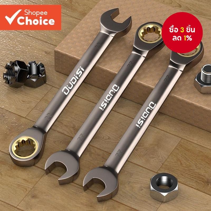 6 มม.-24 มม.Golden Double-Ended One-Way Ratchet ประแจเปิด-End ประแจ ...