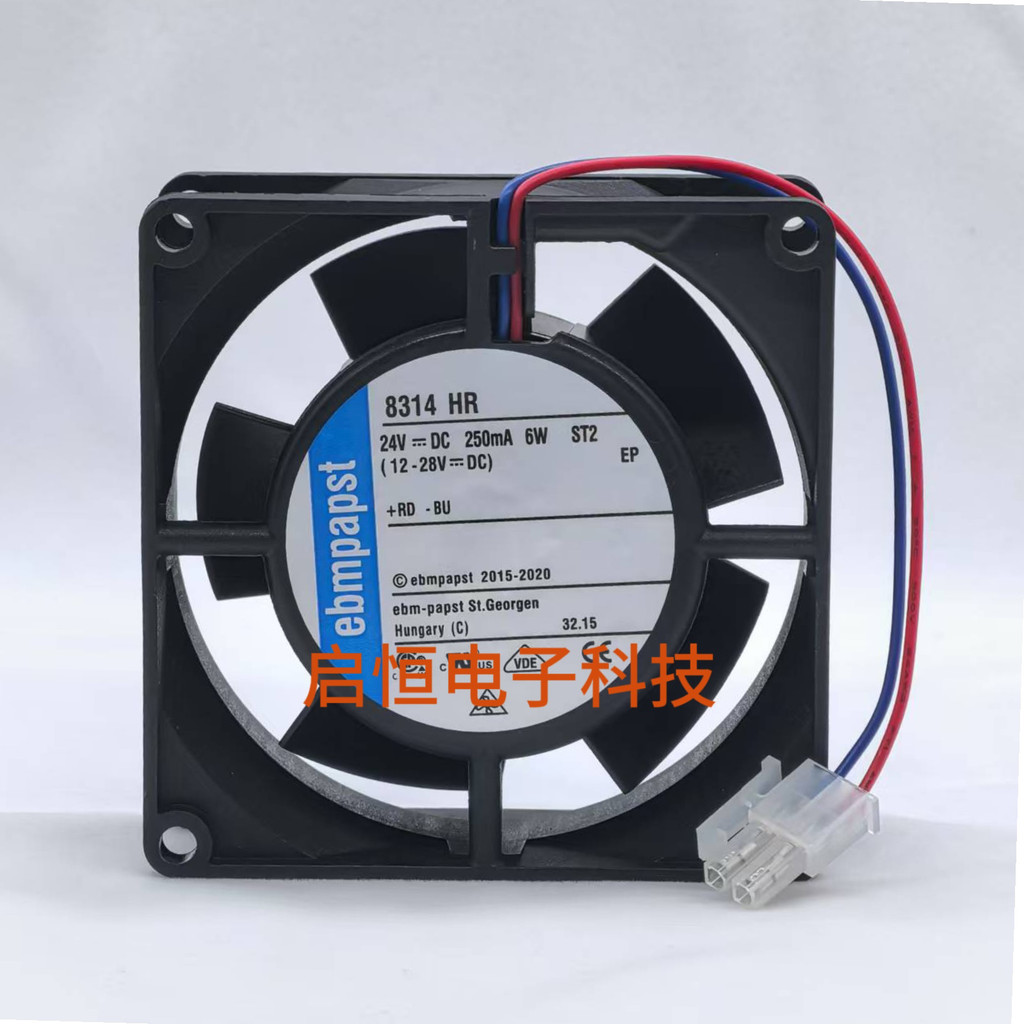 Original เยอรมัน 8314 H HR HL HU U HP 8 ซม.8032 24V อินเวอร์เตอร์ High ...