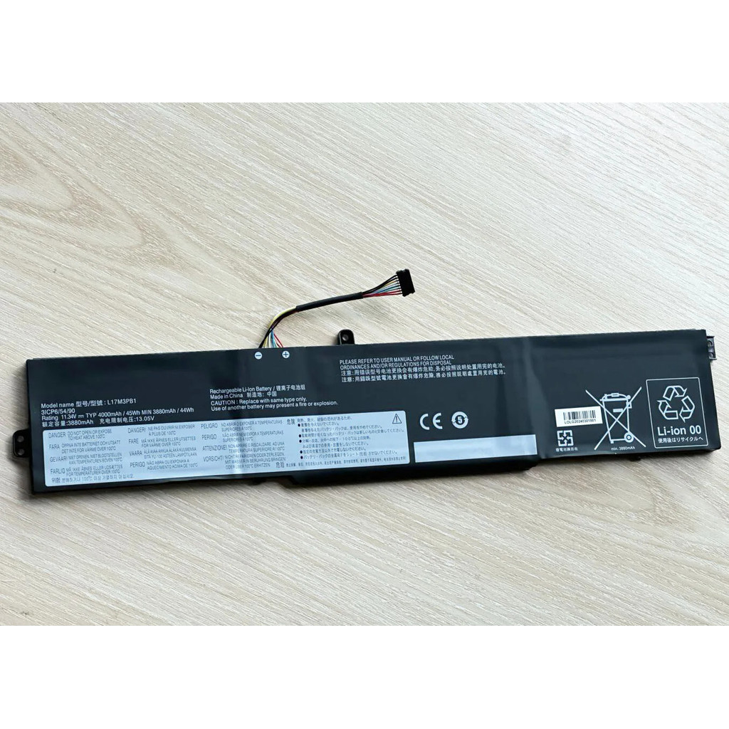 Batteria Di Ricambio L17M3PB1 Per Lenovo IdeaPad 330-17ICH / 330-15ICH. Capacità 4000 MAh, 11,34 V. Prodotto Testato.