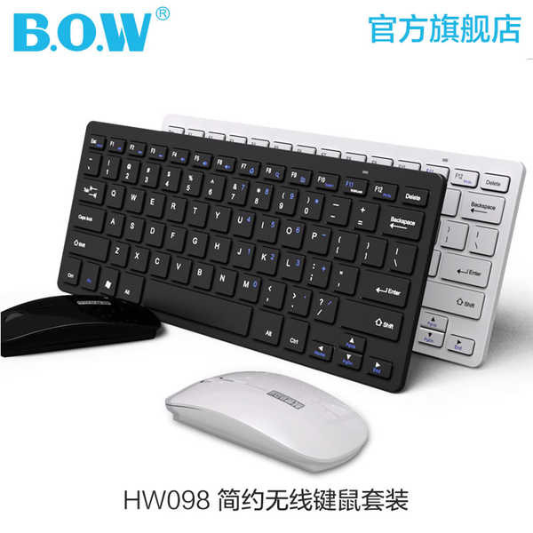 keyboard mechanical keyboard BOW USB คีย์บอร์ดไร้สายและเมาส์ Combo Home ...